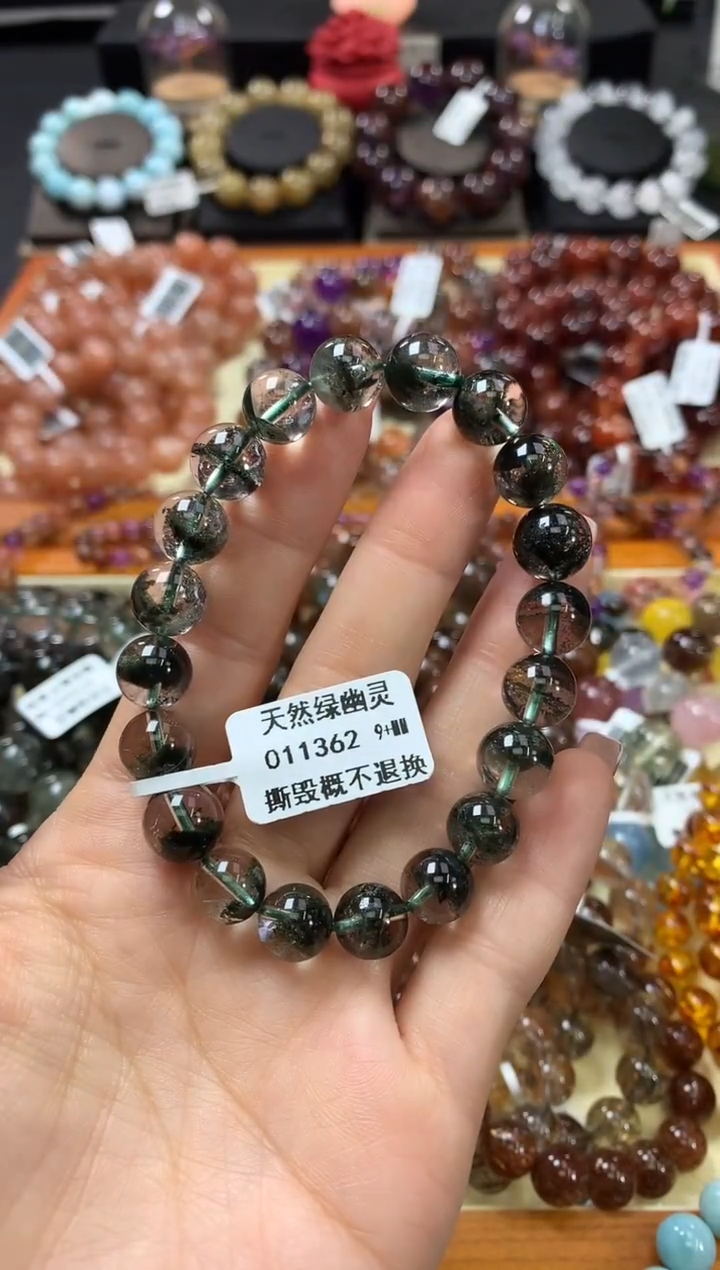 未镶嵌手串水晶9+