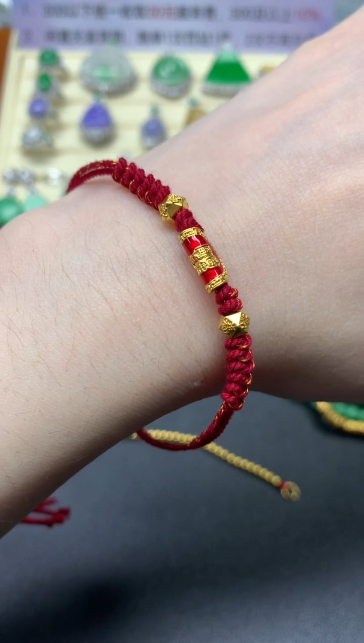 【闪购商品】定制足金手饰手绳|280