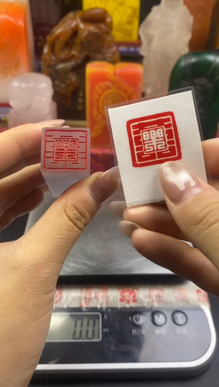 寿山石印石西峡蓝四羊鼎-喜乐（喜中有乐）