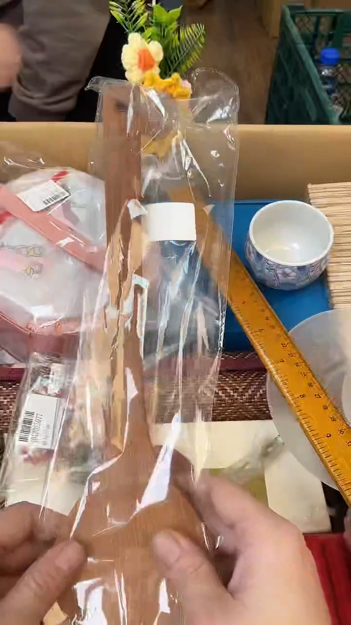 邓****生如图所示 老崔精选