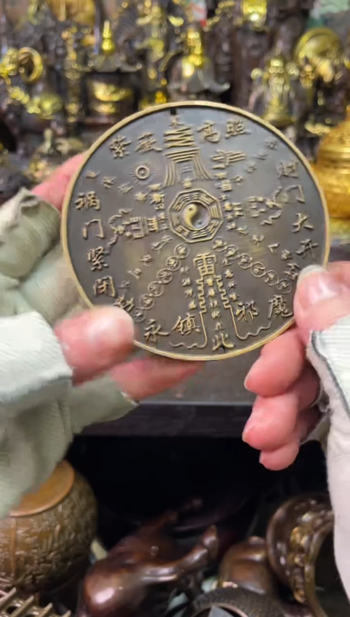 铜家居饰品摆件8888