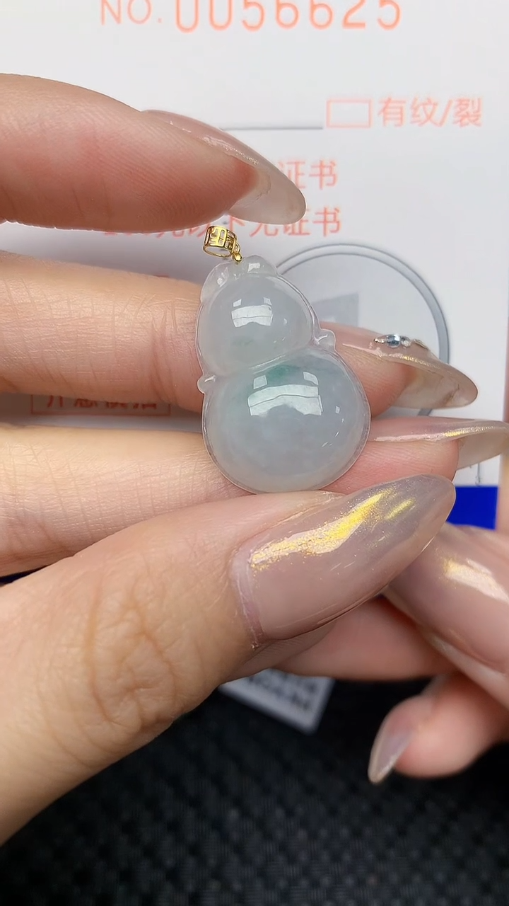 【闪购商品】翡翠颈饰18K金镶嵌 天然翡翠A货