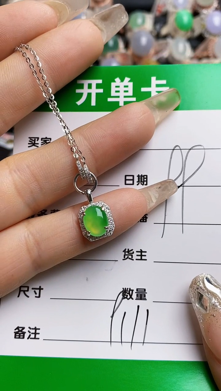 【闪购商品】翡翠戒指银S925镶嵌9111