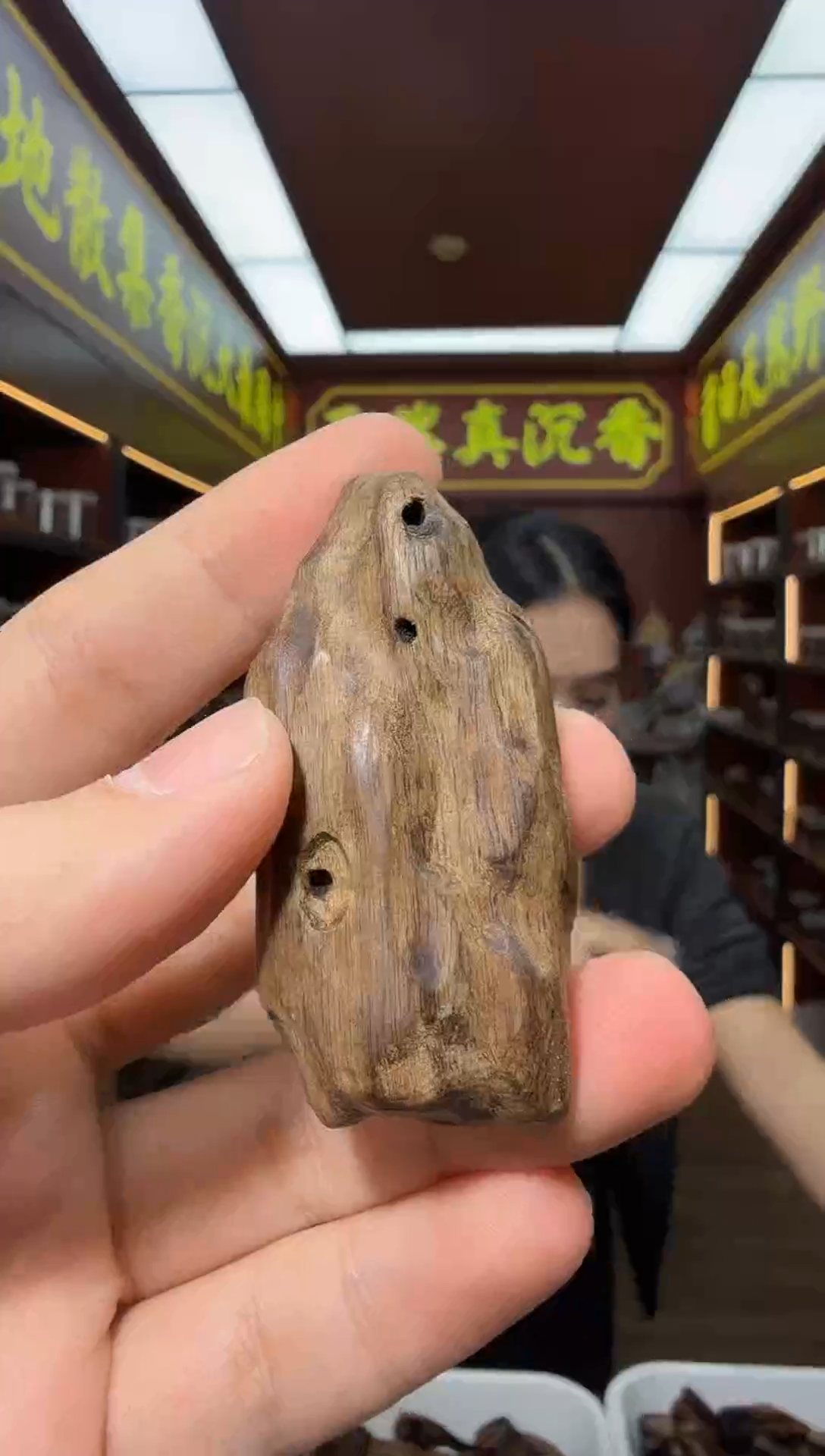 沉香吊坠54号文莱多样性发一