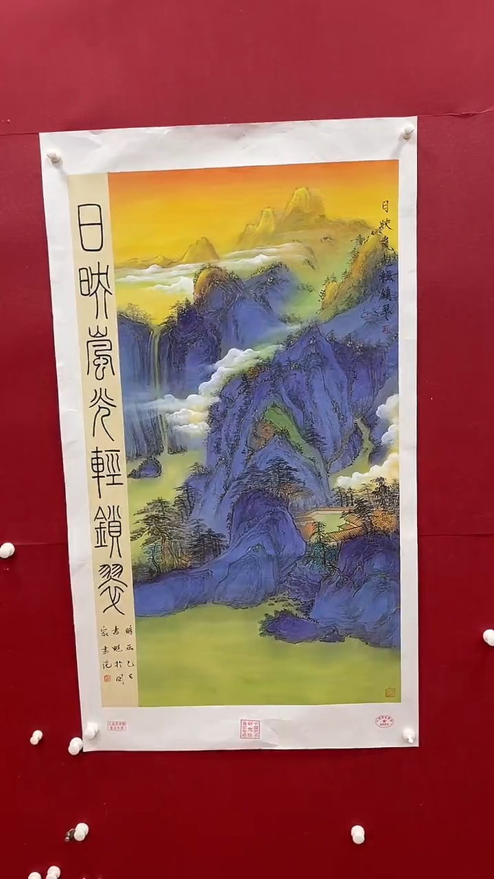 国画书魁-绘画作品-18