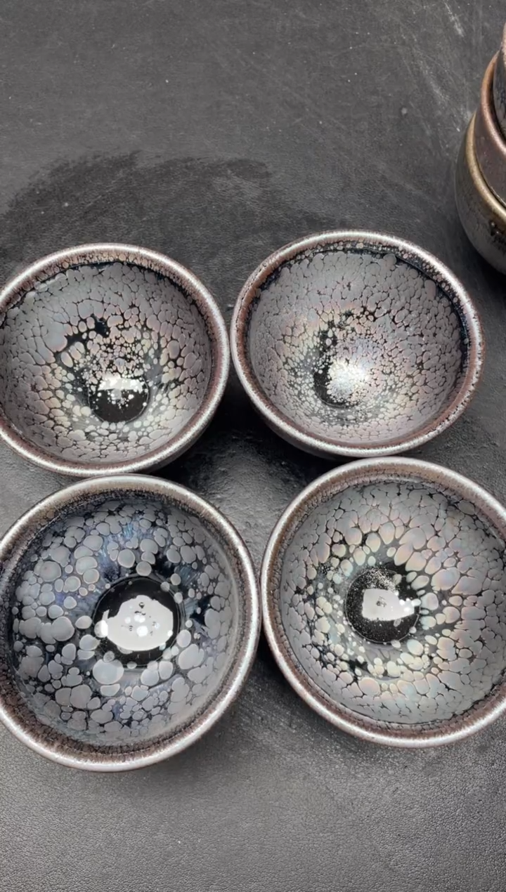 【闪购商品】茶盏115 微瑕4只