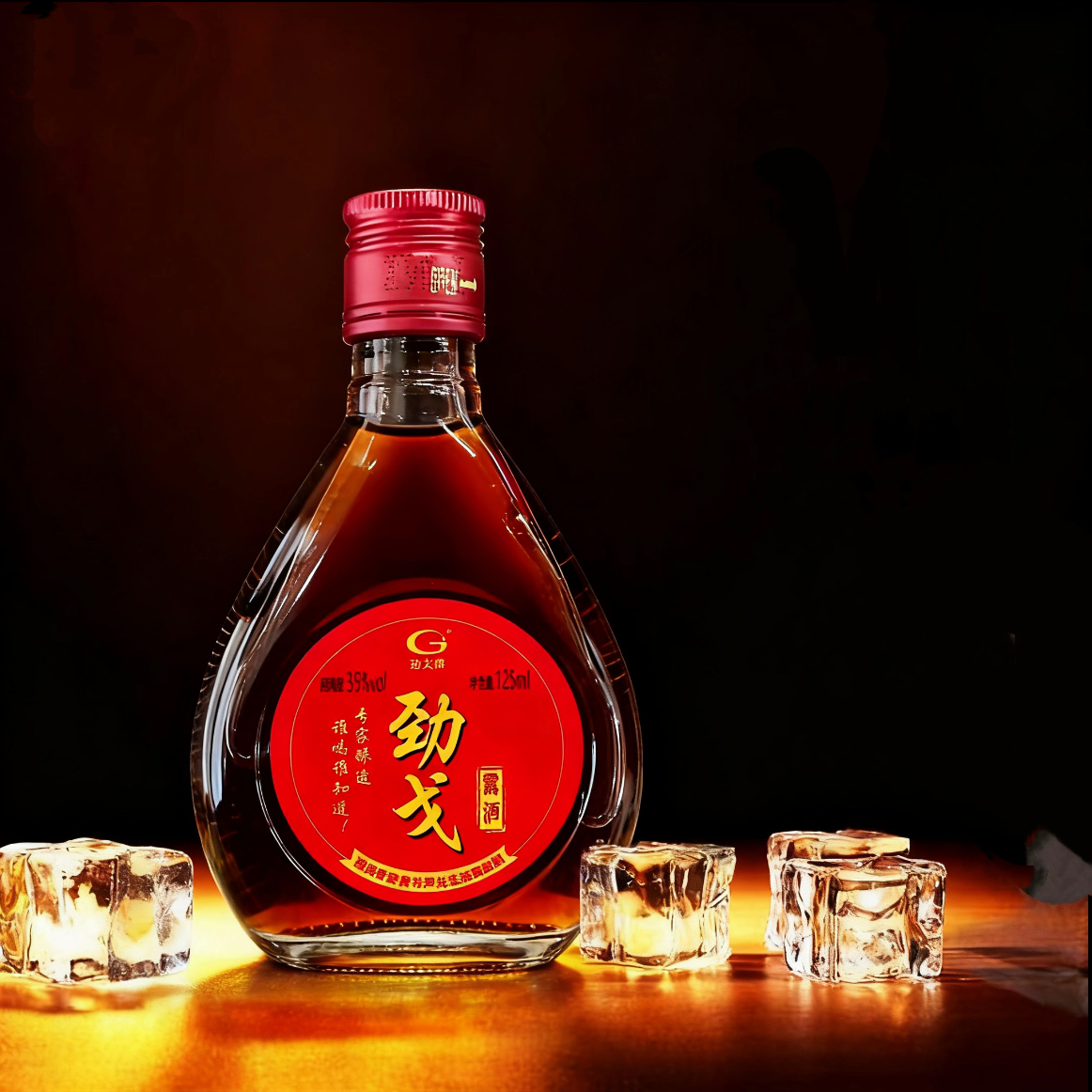 劲戈露酒（经典款）男神必备口感绵密无穷拍一发三支持试喝一瓶