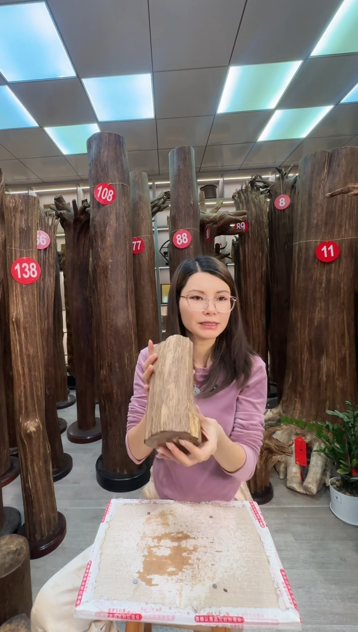 沉香沉香枕沉香原料 七天无理由