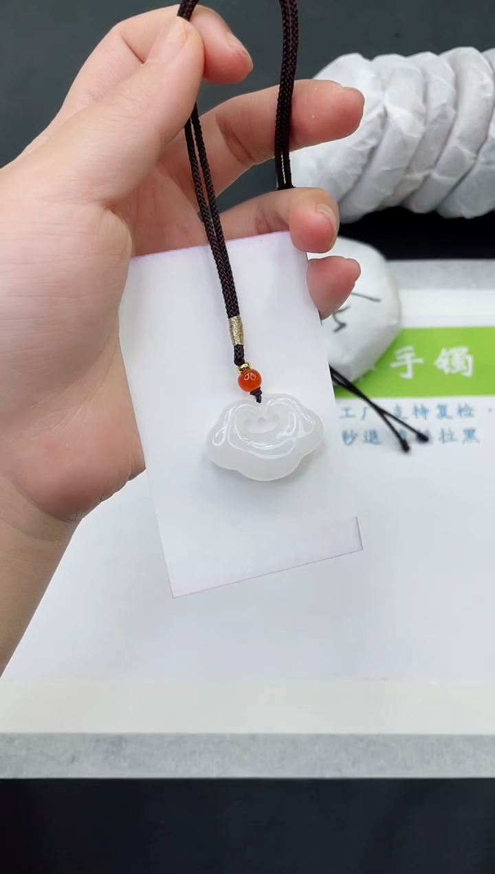 【闪购商品】石英质玉吊坠未镶嵌吊坠