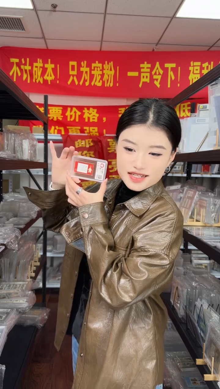 文11 题词 GSCA评级 小盒装 真品