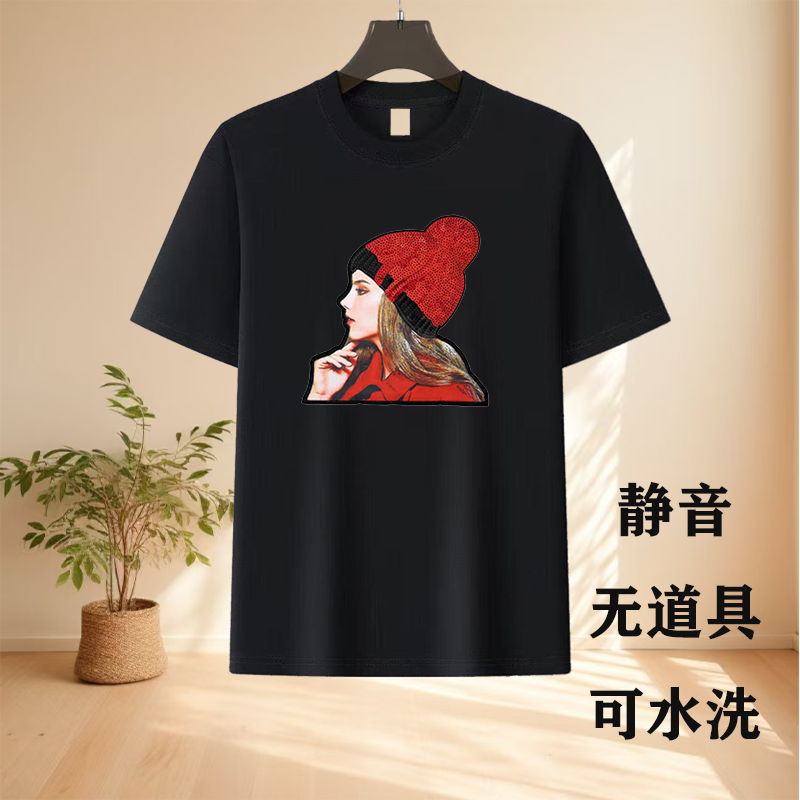 魔术衣百宝袋 八宝袋 无道具手法 T-恤 魔术变排衣