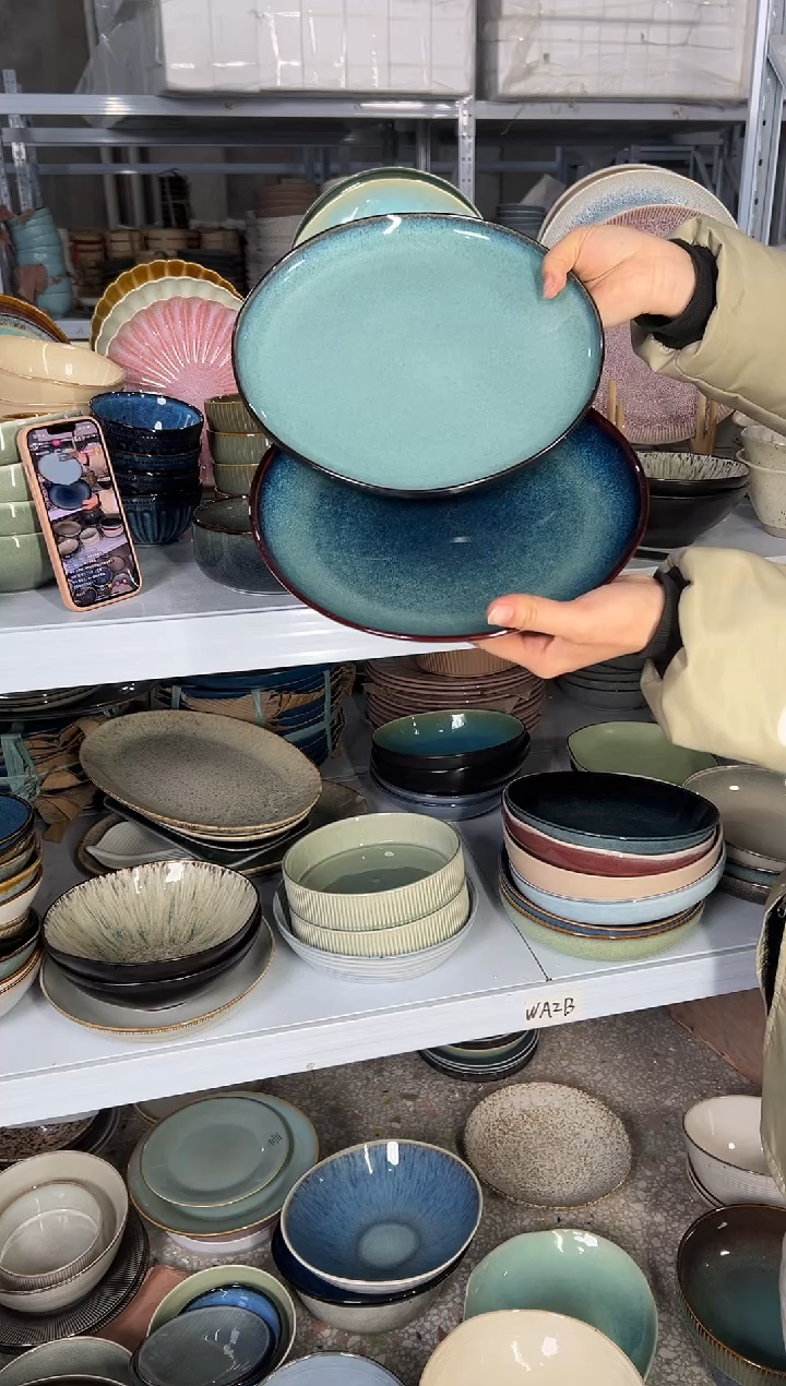 陶瓷外贸尾货瑕疵满20包邮X2大盘10.5英寸