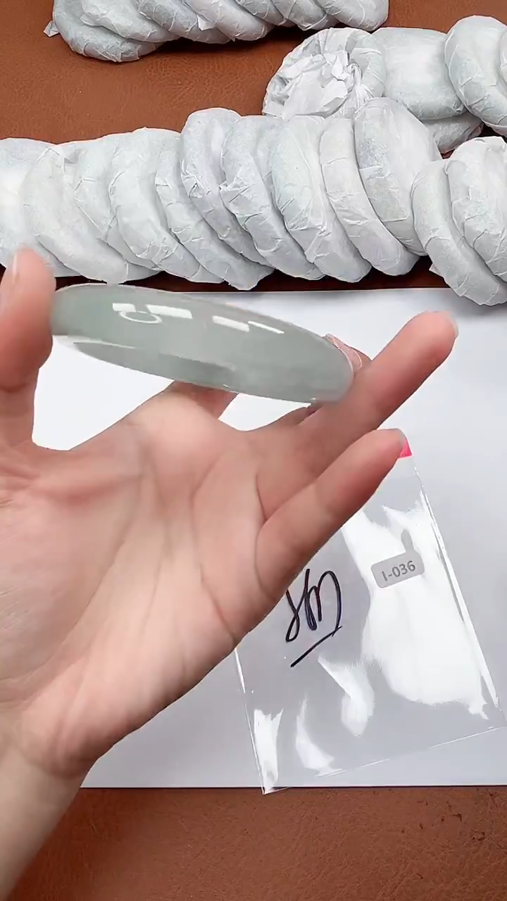 一物一拍，对准价格I036