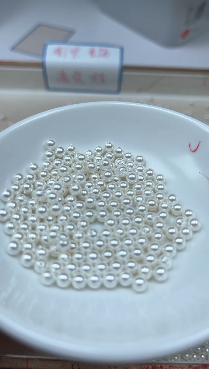 未镶嵌拼合珍珠（马贝珠）散珠B779 白贝珠4mm50个9.9元