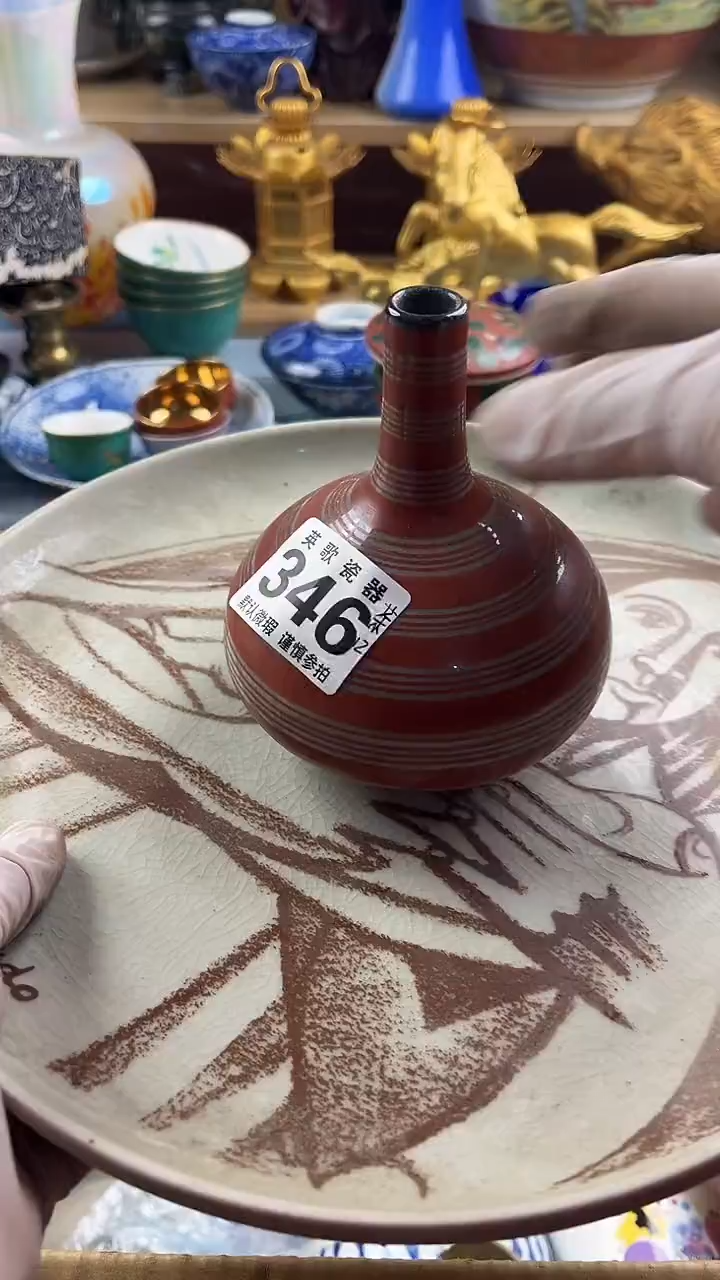 瓷片茶英歌瓷器满28包邮