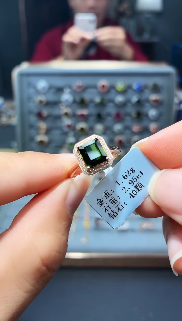 18K金镶嵌戒指碧玺2.95.