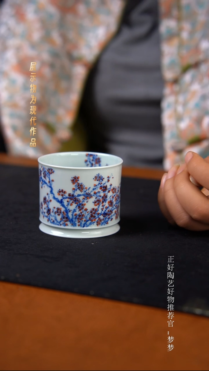 杯子陶景德镇手绘茶器