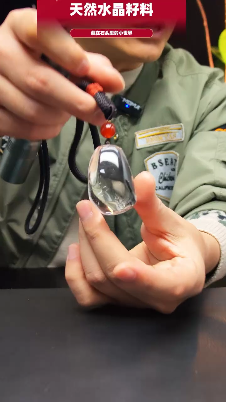 未镶嵌珠宝半成品水晶017