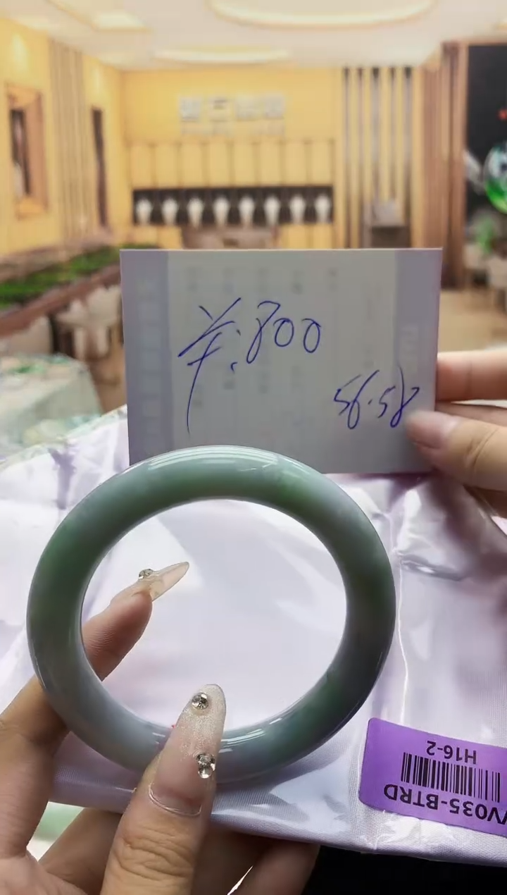 【闪购商品】翡翠手镯未镶嵌    H16-2