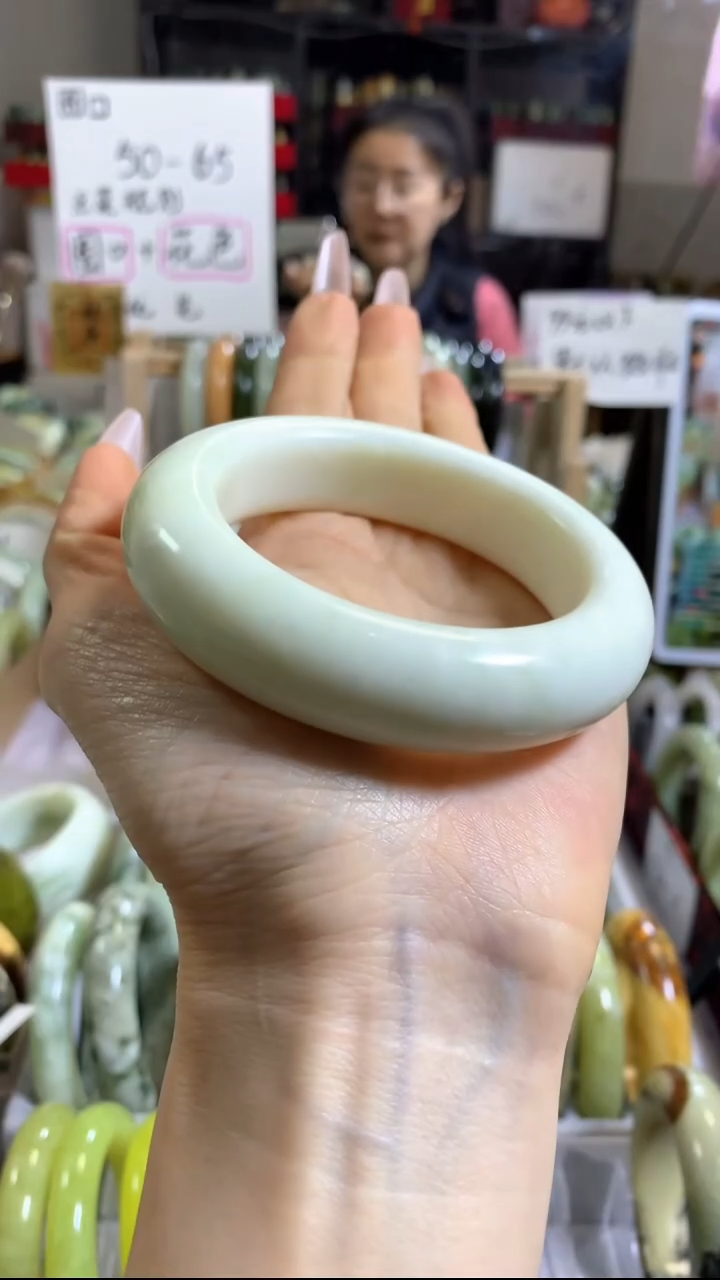 未镶嵌岫玉手镯56 55+
