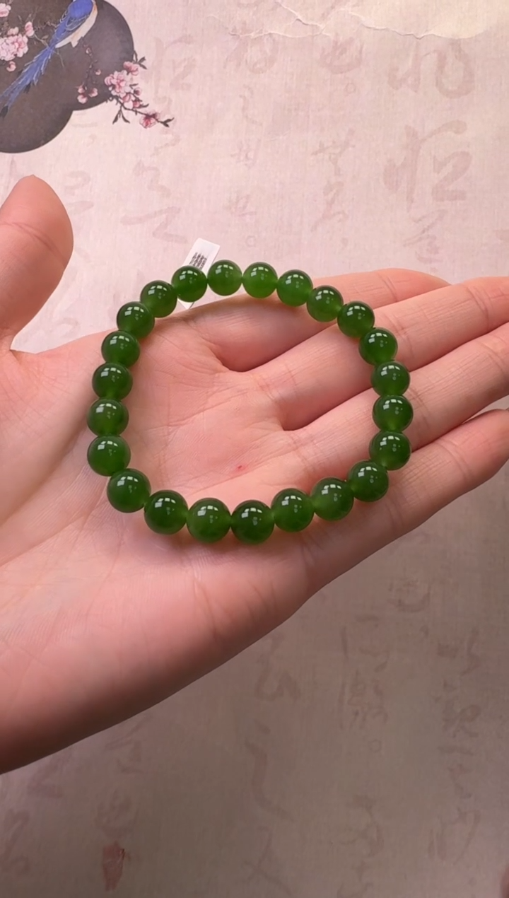 【闪购商品】和田玉（碧玉）手串未镶嵌手串