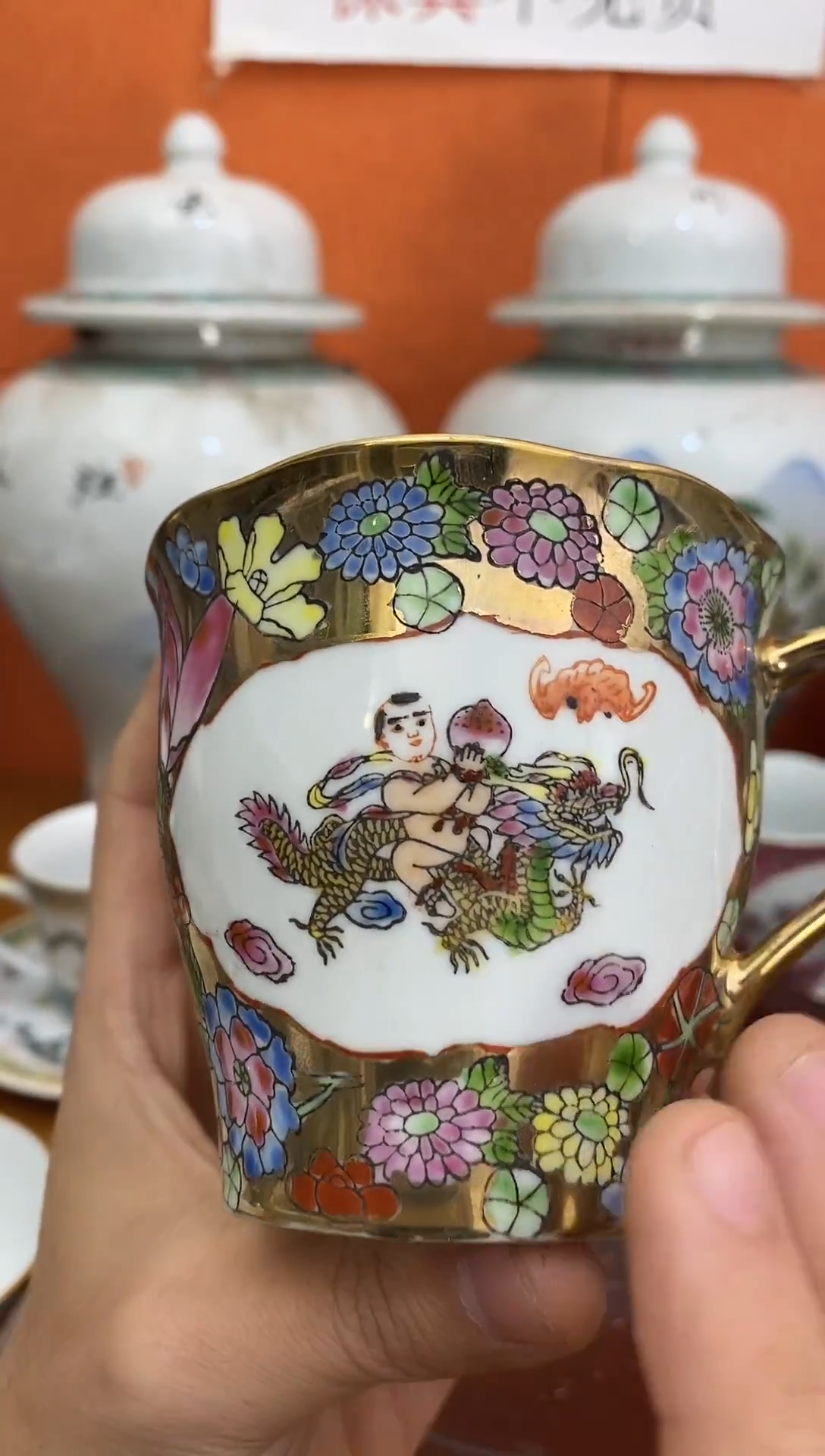 摆件陶567老厂瓷微瑕慎拍（已开价）