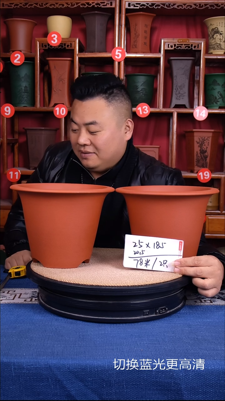 紫砂花盆111111111