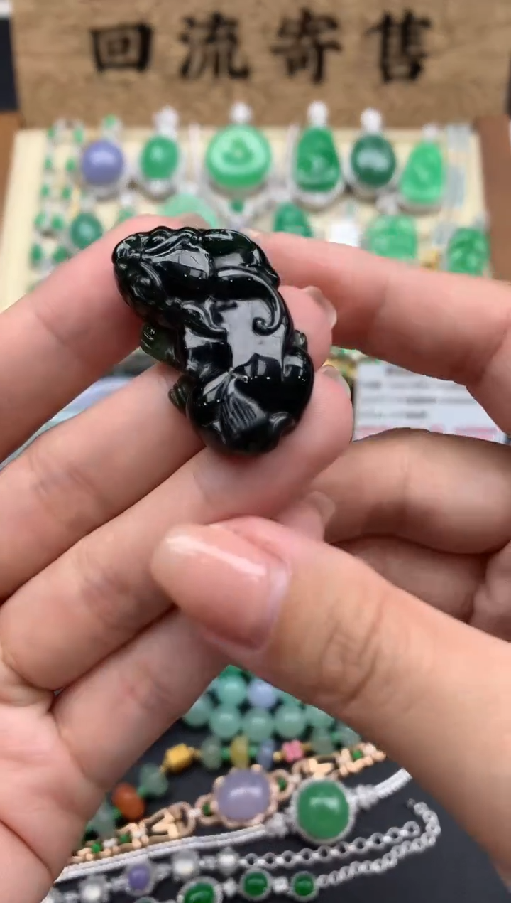 【闪购商品】翡翠颈饰未镶嵌246-中国好珍宝