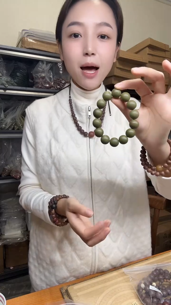 泥塑绿沈1.5单圈手串