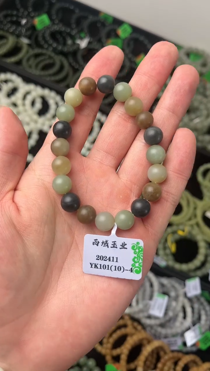 【闪购商品】和田玉手串未镶嵌若羌楼兰三色手串卡10微色差