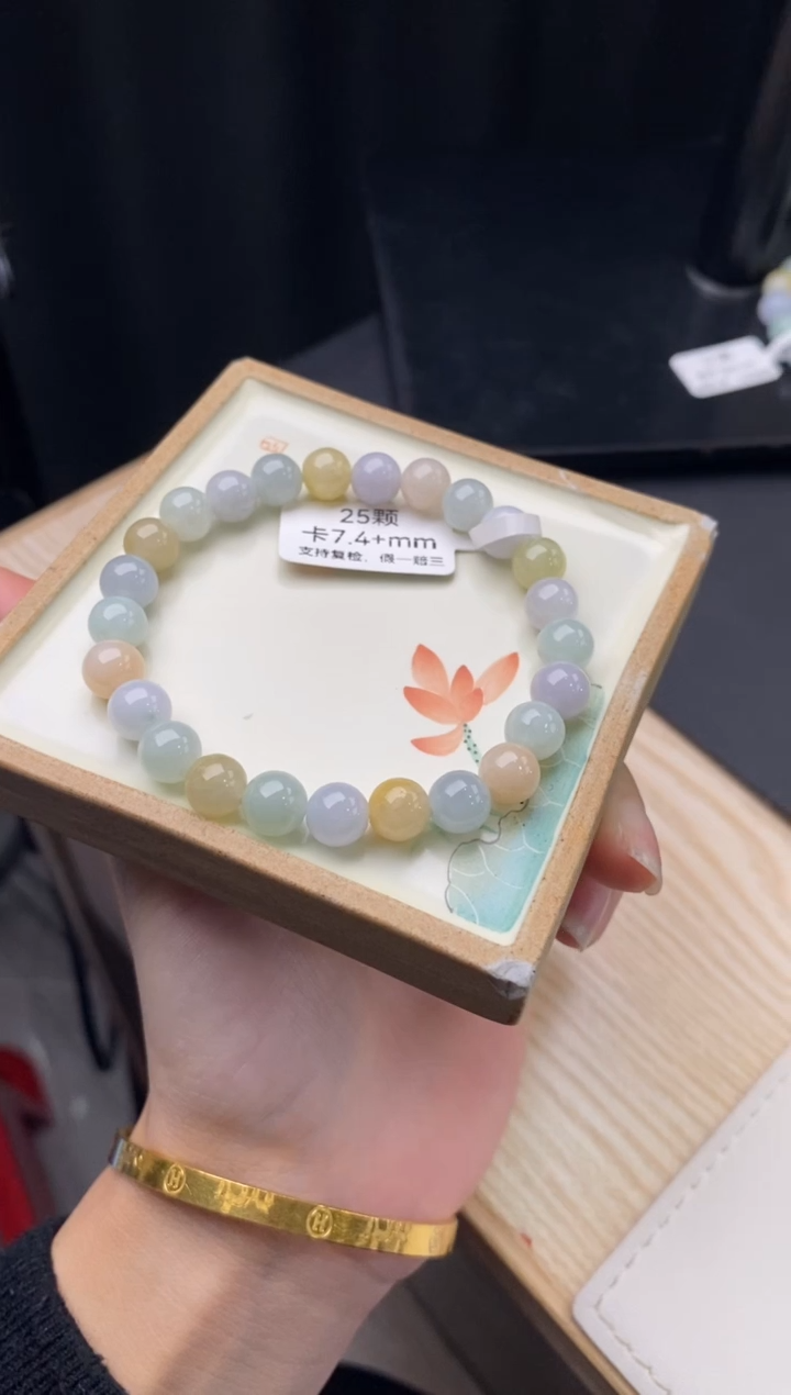 【闪购商品】翡翠手链未镶嵌天然翡翠手串y2234