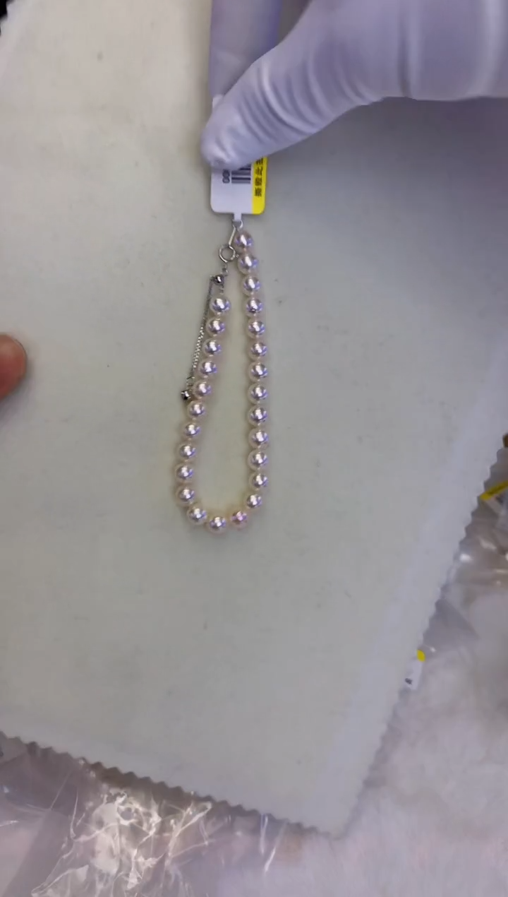 银S925镶嵌DA海水珍珠 GD231 6-7 akoya手链