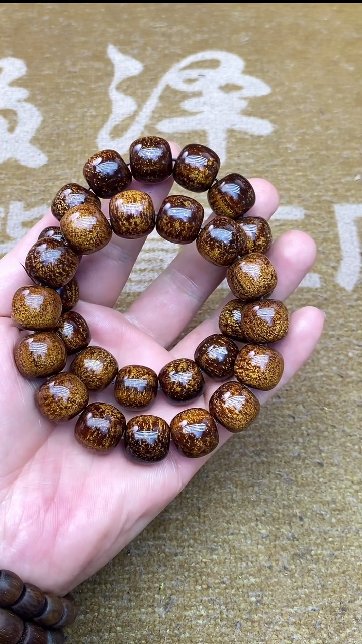 【闪购商品】贡木手串/手链12号号/1516