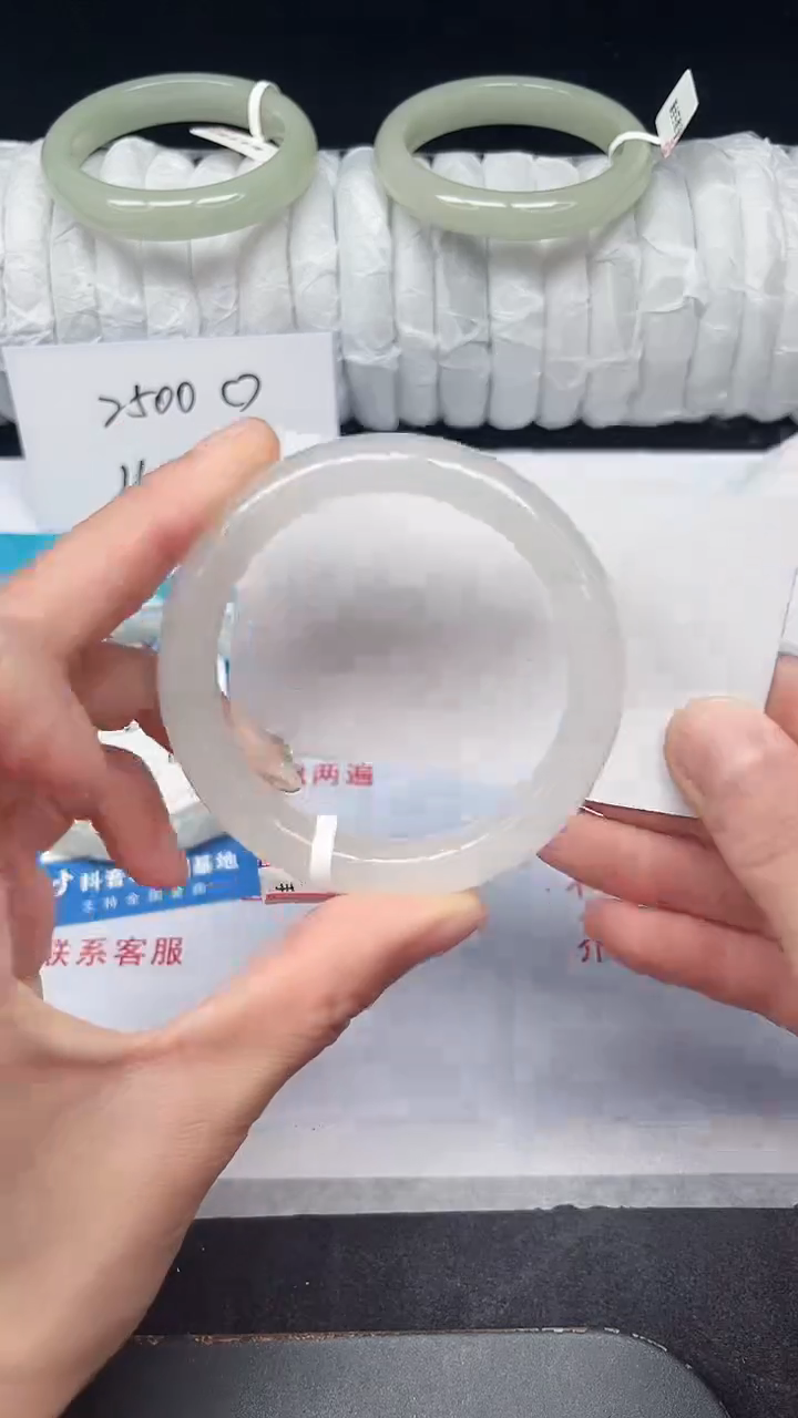 未镶嵌手镯石英质玉138-52/53