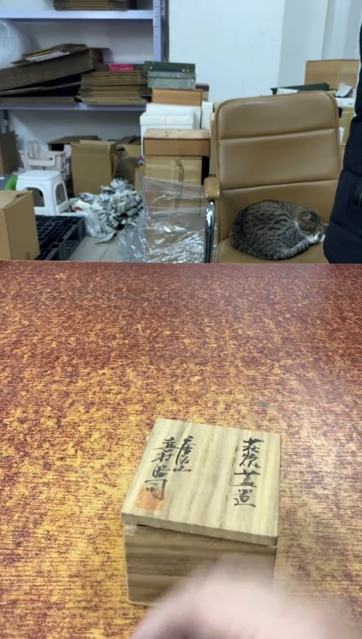 瓷片844小林轩欢迎您