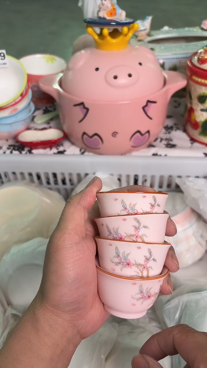 瓷片355默认微瑕15包邮库存1件