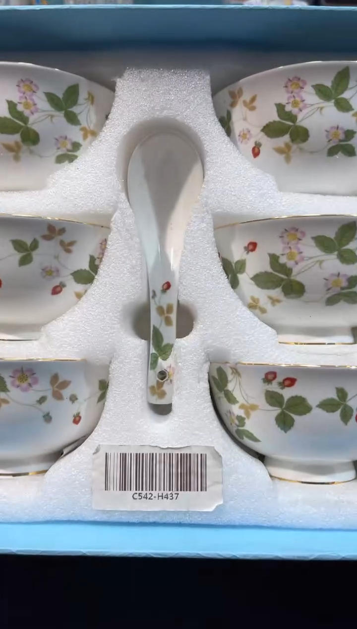 【闪购商品】碗C542-H437全场正品，京东包邮