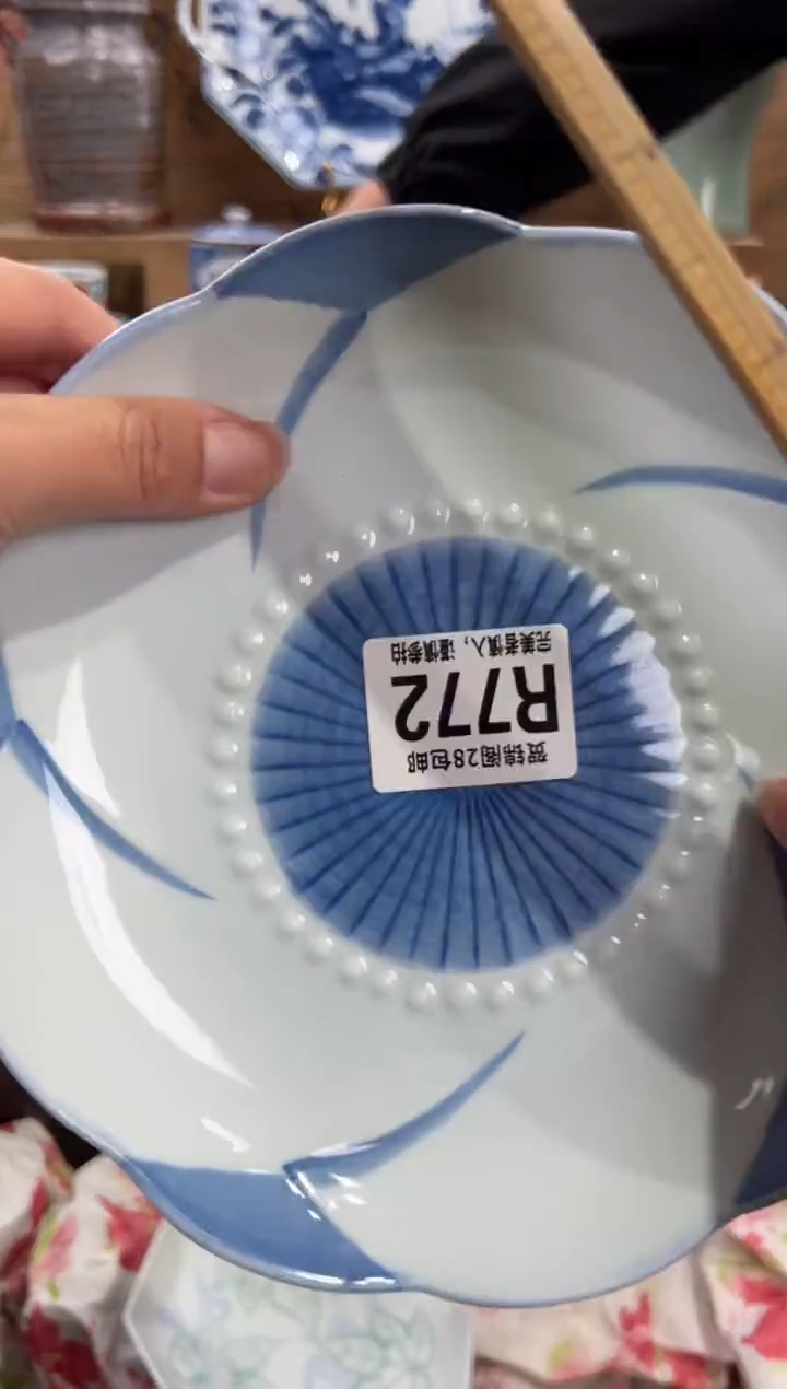 瓷片蔷*       R772