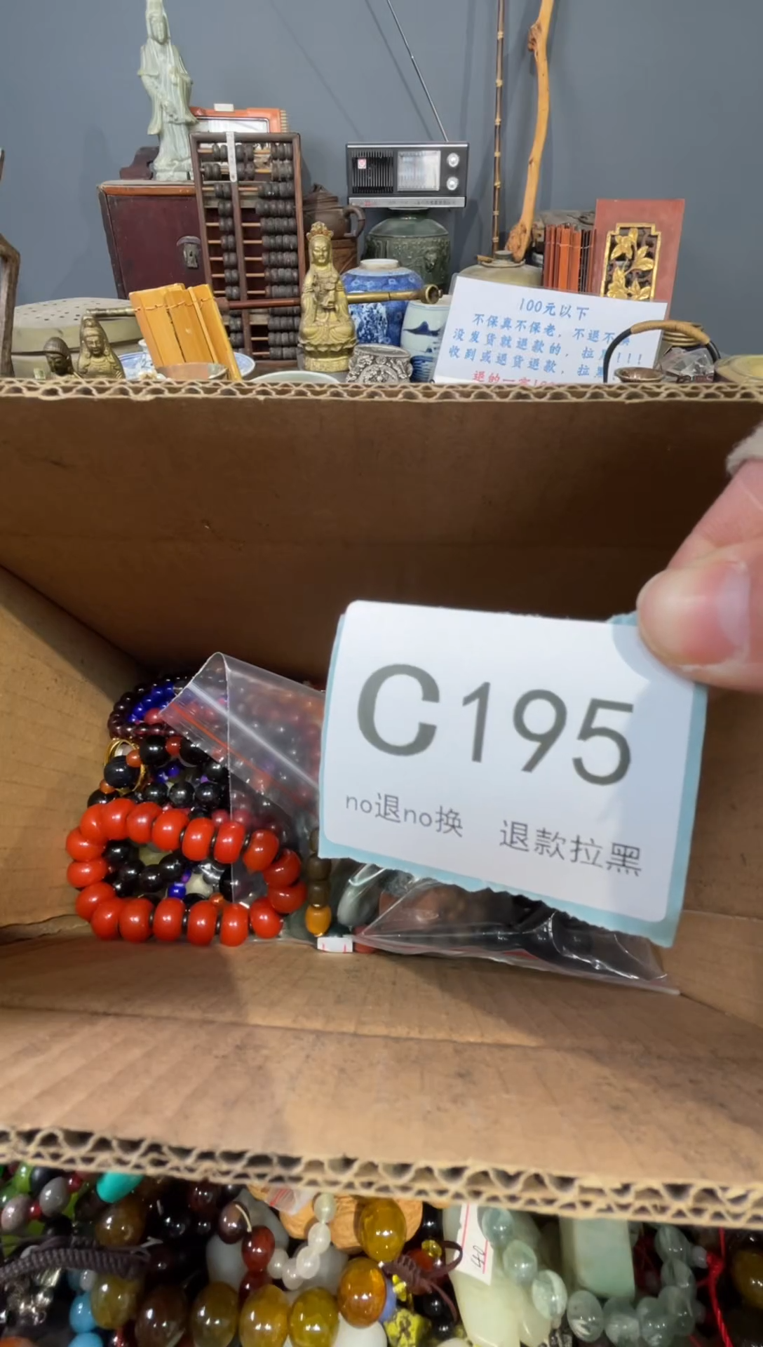 大叶紫檀（黑酸枝木类）?****n195