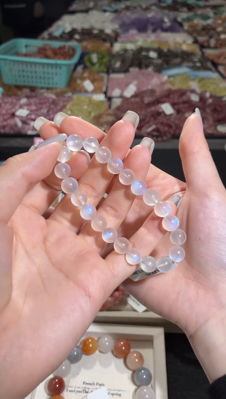 未镶嵌手链长石227号 多样性发一BB 8+