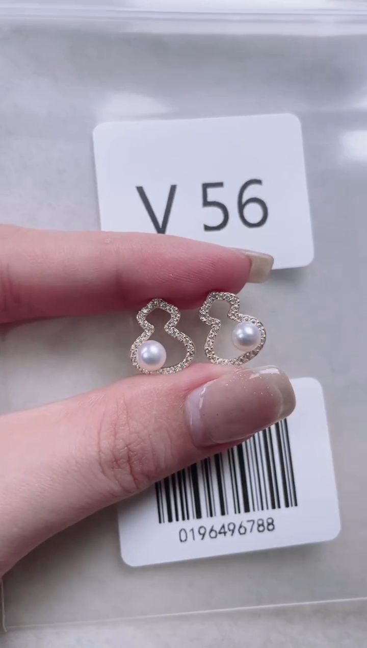 【闪购商品】淡水珍珠耳饰银S925镶嵌V56