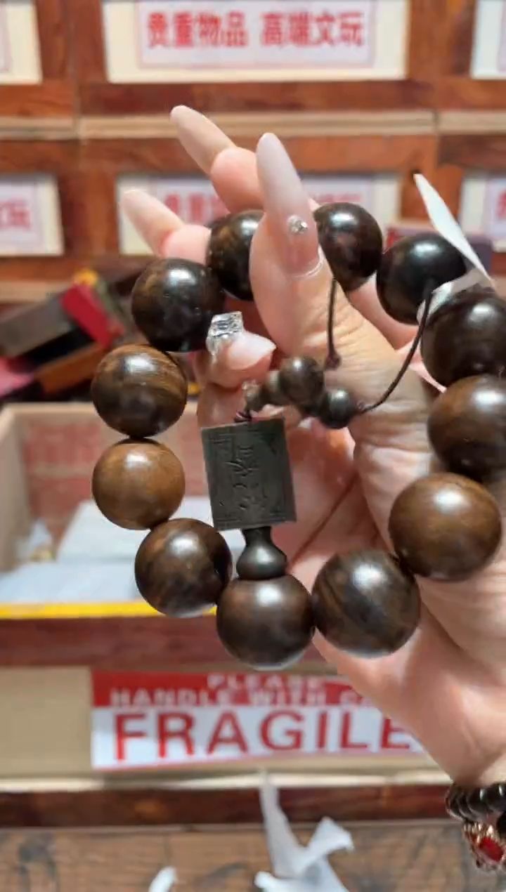 精品手串闪购链接（多样性发其一）￥