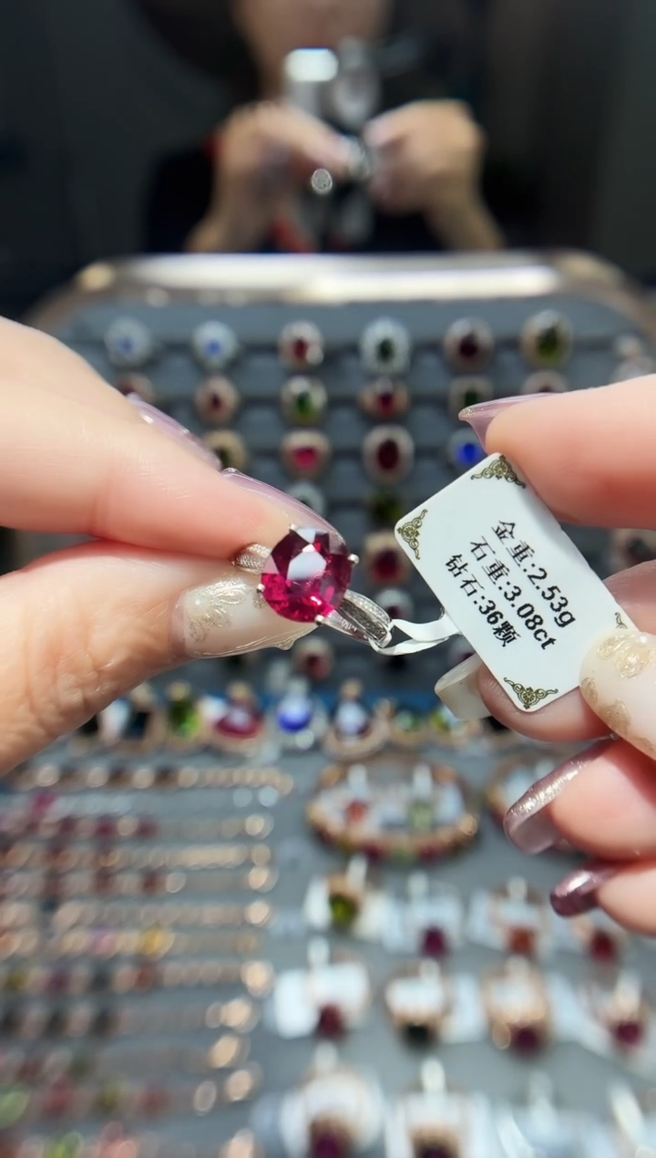 18K金镶嵌戒指碧玺3.08.