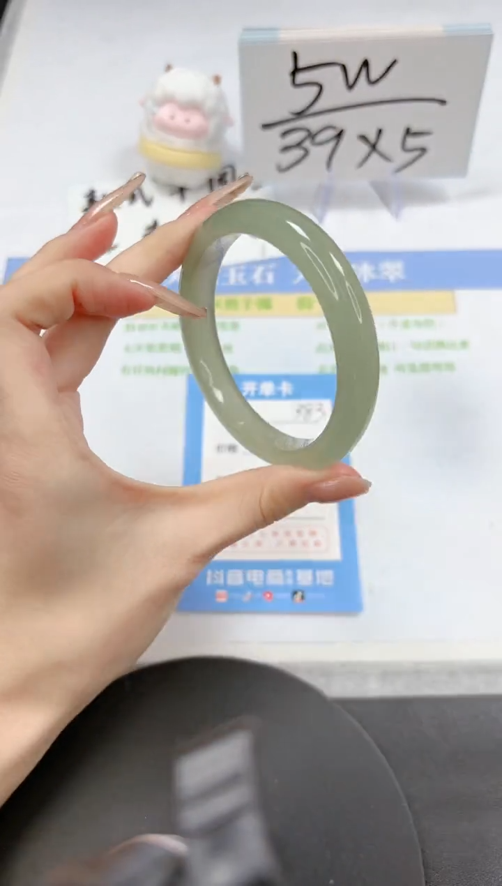 【闪购商品】石英质玉手镯未镶嵌A383-58-59