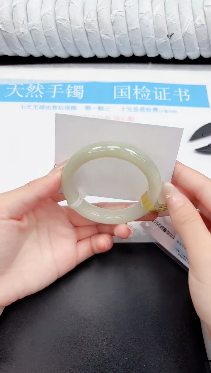 和田玉手镯未镶嵌5-57.6QS3