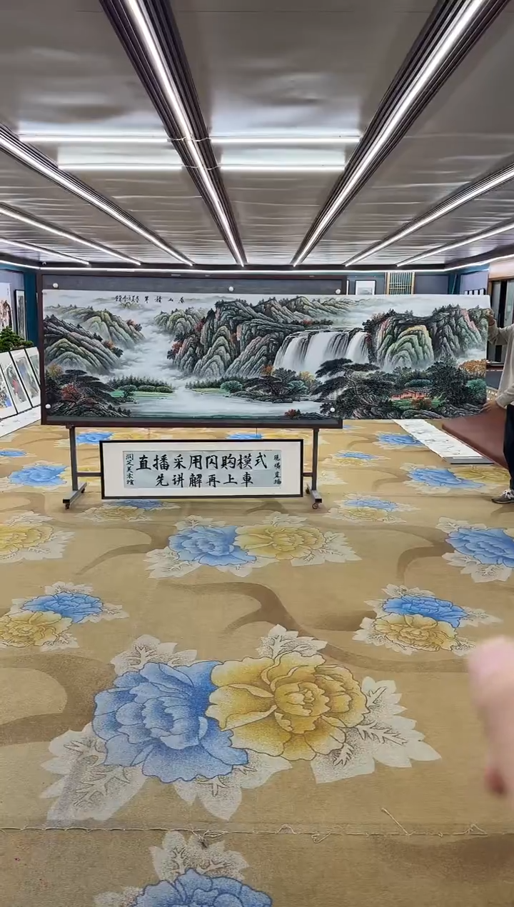 【闪购商品】绘画绘画Y-邵明义-小丈二-山水国画