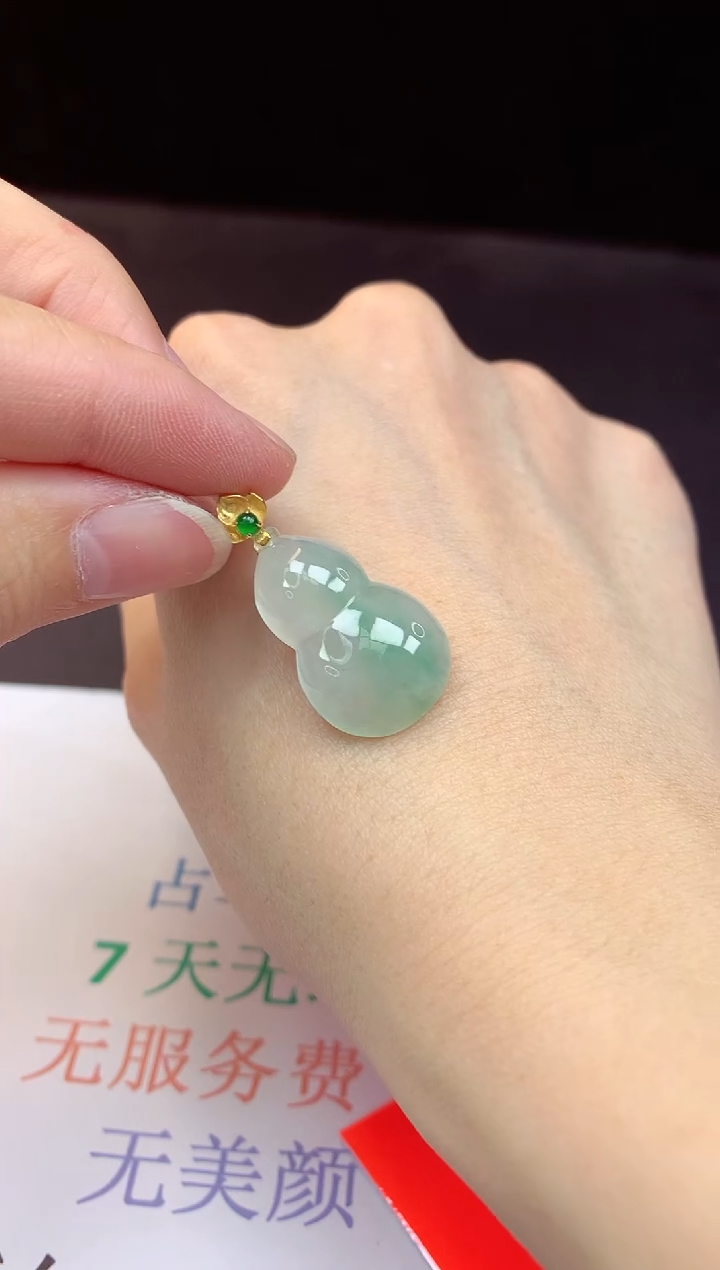 【闪购商品】翡翠颈饰18K金镶嵌多样性随机一件发