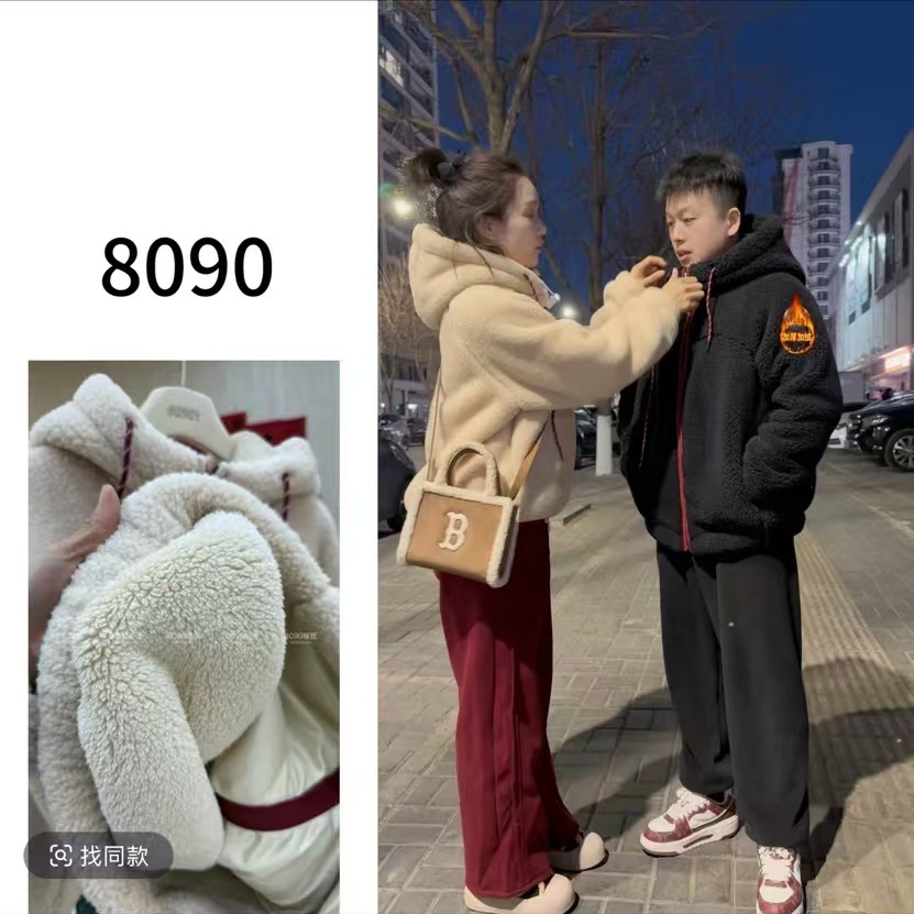 【8090暖居】冬款连帽防风加厚摇粒绒休闲运动套装NJ-242047