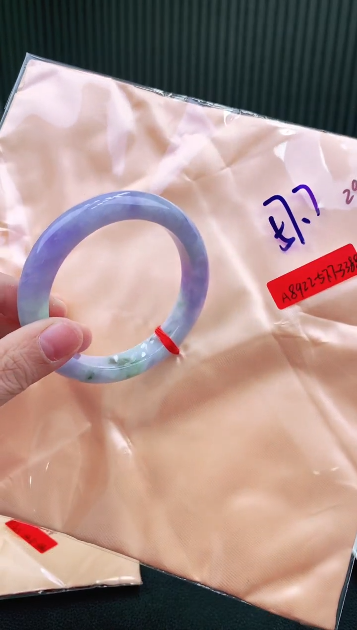 未镶嵌手镯翡翠57+