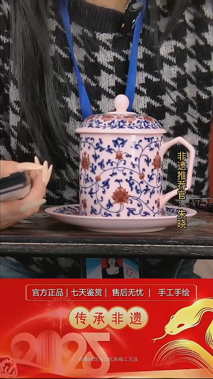 摆件陶景德镇陶瓷L041